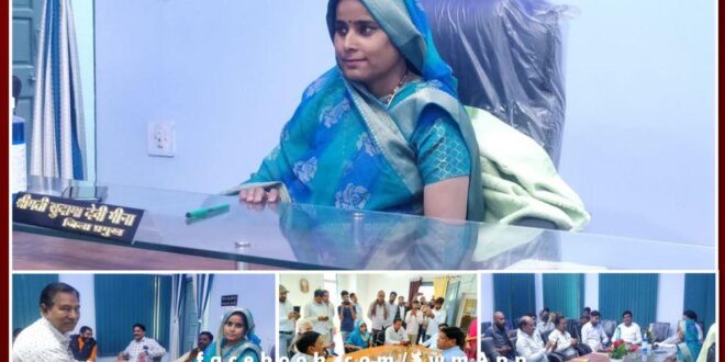 Development work will be done on priority in the field of education- Jila pramukh Sudama Meena