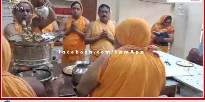 Digambar Jainacharya Vineet Sagarji's marvelous entry into ji