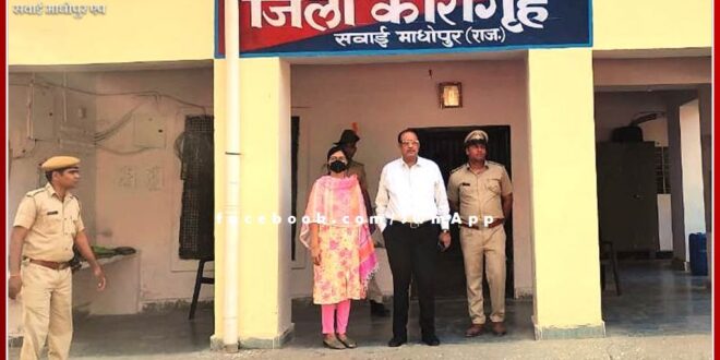 District Authority President Atul Kumar Saxena did monthly inspection of the district jail in sawai madhopur