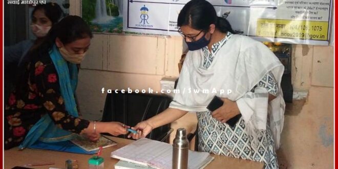 District Authority Secretary Shweta Gupta did monthly inspection of Sakhi One Stop Center in sawai madhopur