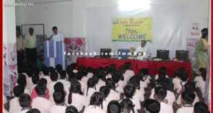 District Collector administered the oath of cleanliness to the students in sawai madhopur
