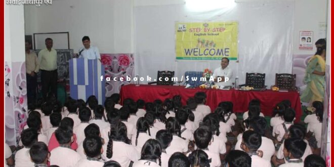 District Collector administered the oath of cleanliness to the students in sawai madhopur