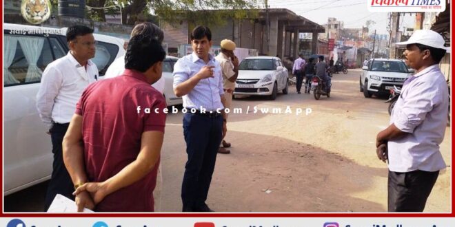District Collector did surprise inspection of various offices of Gangapur City