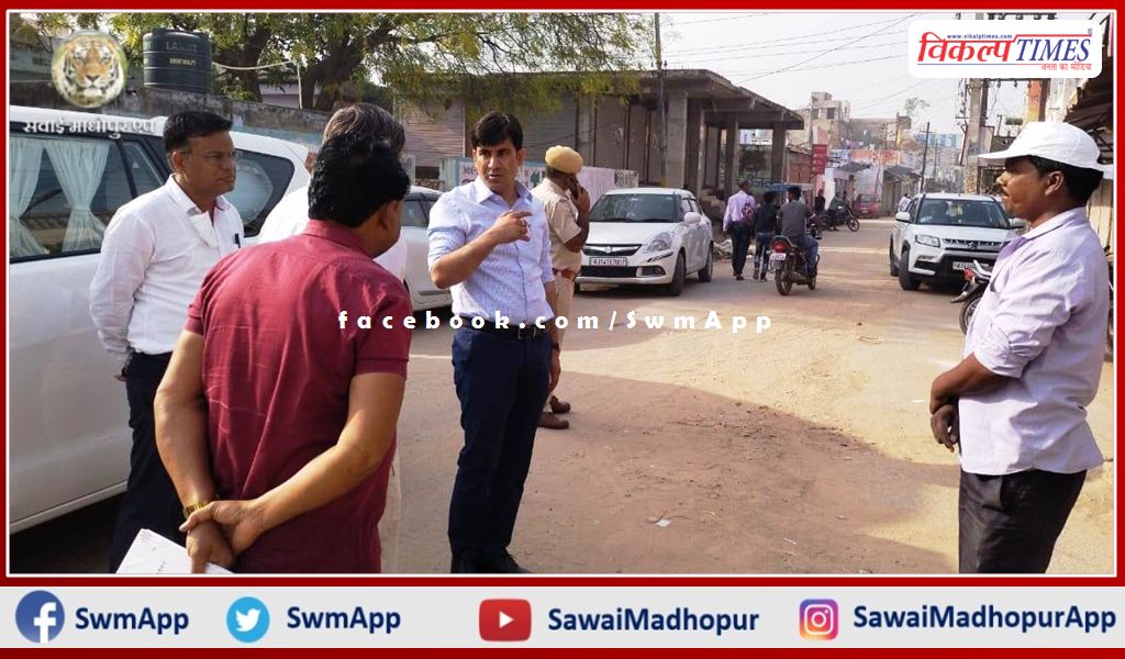 District Collector did surprise inspection of various offices of Gangapur City