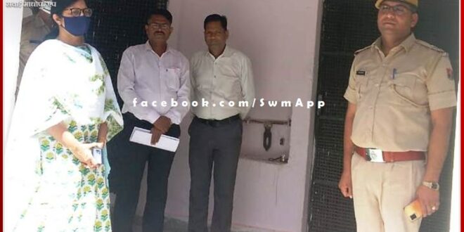 District Legal Services Authority Secretary Shweta Gupta inspected the District Jail in sawai madhopur