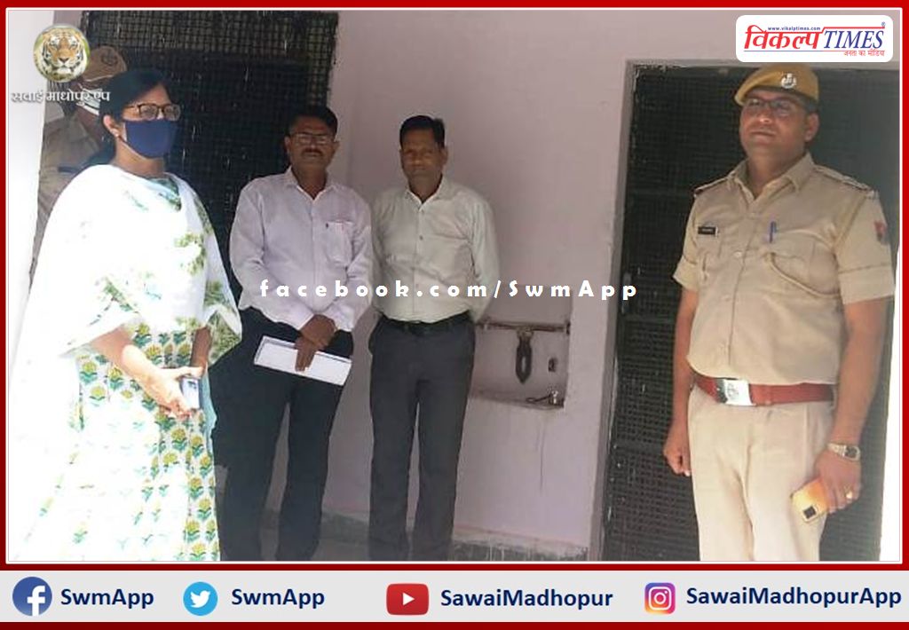 District Legal Services Authority Secretary Shweta Gupta inspected the District Jail in sawai madhopur