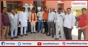 Dr. People demonstrated over Archana Sharma suicide case in bonli sawai madhopur