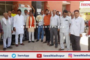 Dr. People demonstrated over Archana Sharma suicide case in bonli sawai madhopur