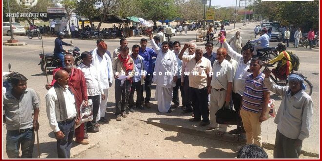 Employees federation handed over demand letter to collector regarding various demand in sawai madhopur