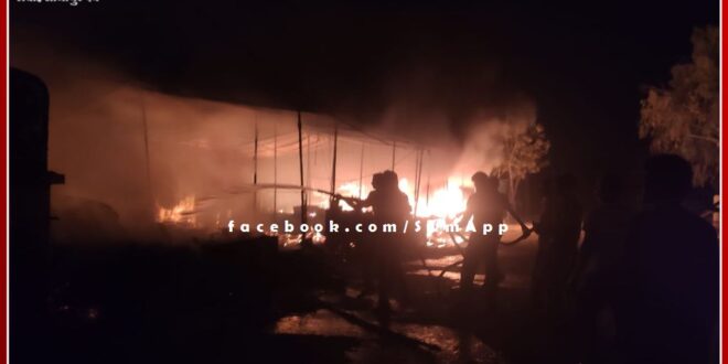 Fire broke out in 6 shops of worship-prasad in Chauth ka Barwara Mataji complex