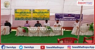 Frontline staff and NGOs organized seminar on the occasion of World Forestry Day in sawai madhopur