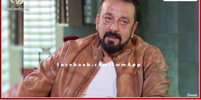 Getting information about actor Sanjay Dutt coming to Ranthambore