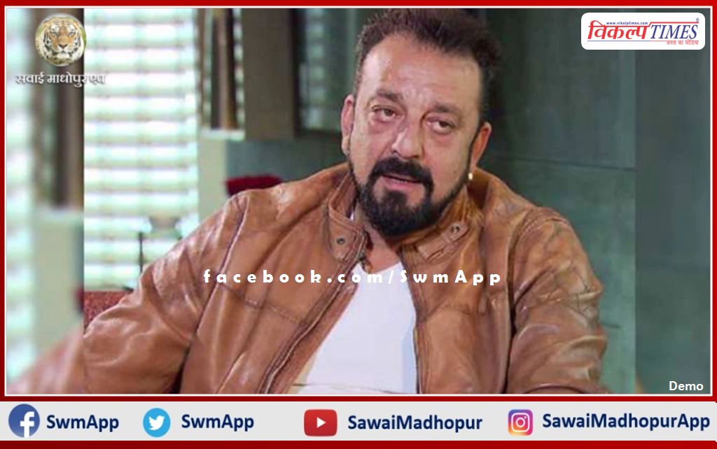 Getting information about actor Sanjay Dutt coming to Ranthambore