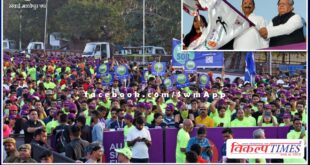 Governor Kalraj Mishra green flagged off the Jaipur Marathon in jaipur rajasthan