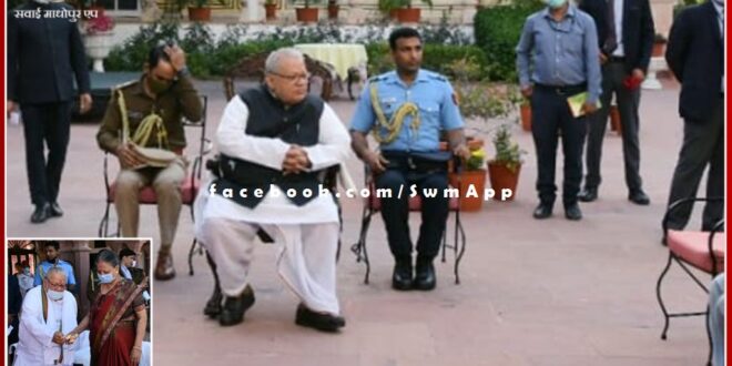 Governor Kalraj Mishra left for Jaipur from Ranthambore
