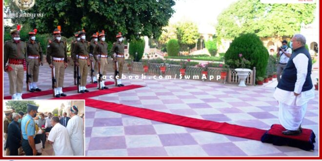 Governor Kalraj Mishra will visit Ranthambore National Park tomorrow evening