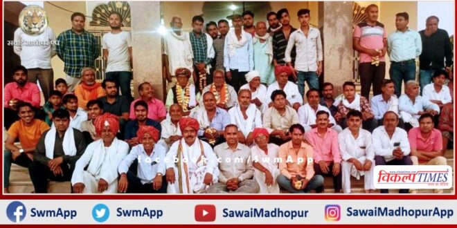Holi Milan and Pratibha Samman ceremony organized in sawai madhopur