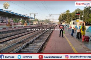 In view of the festival of Holi, Railways took the decision, two passenger trains will stop at Sawai Madhopur station