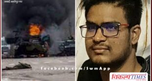 Indian student killed in Ukraine attack