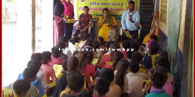 Information about child protection given during the open house program in sawai madhopur