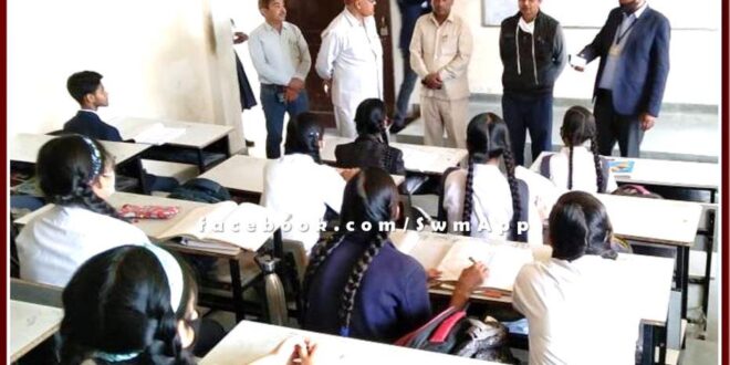Joint Director of Education did surprise inspection of Model School Surwal Sawai Madhopur