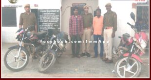 Khandar Police station arrested two accused of motorcycle theft and motorcycle recovered in khandar sawai madhopur