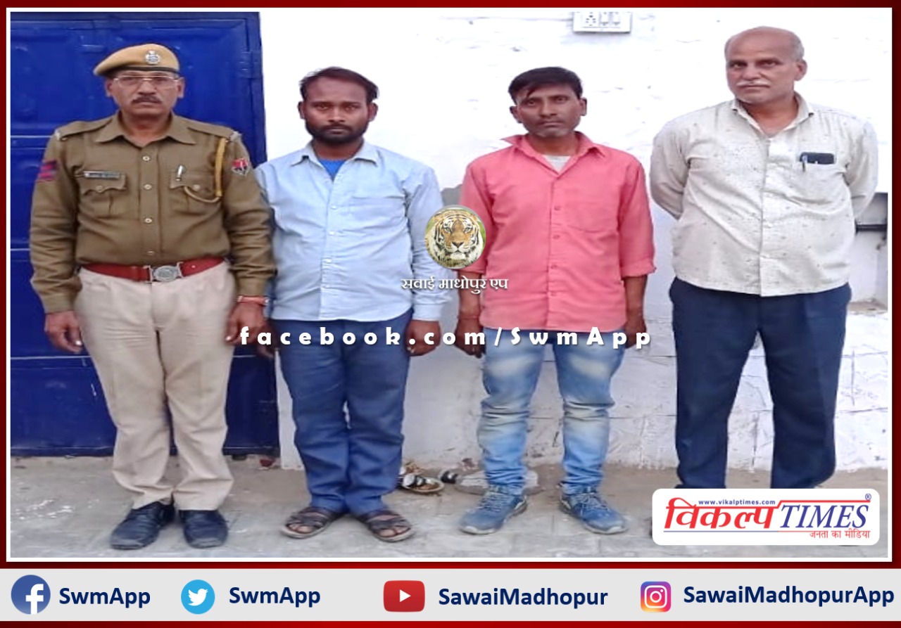Khandar police station arrest five people for gambling by betting on cards in khandar sawai madhopur