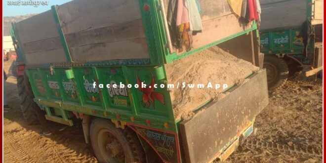 Khirni police confiscated three tractor-trolleys transporting illegal gravel