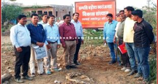 Land allotted for building construction in sawai madhopur
