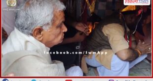 MP Dr. Kirodilal Meena reached Shivad and visited Amareshwar Mahadev