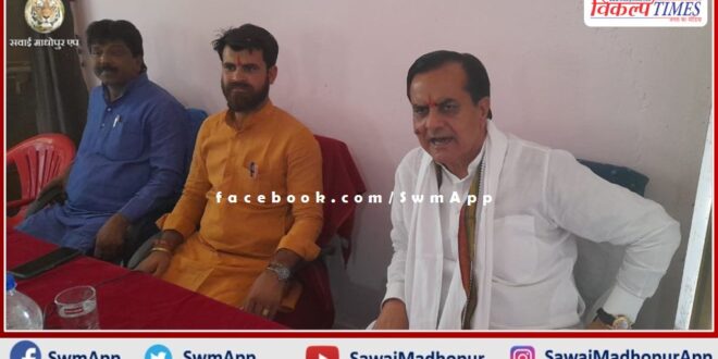 MP Sukhbir Singh Jaunapuria reached bonli