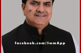 MP Sukhbir Singh Jaunapuria will be on tour of bonli sawai madhopur area tomorrow