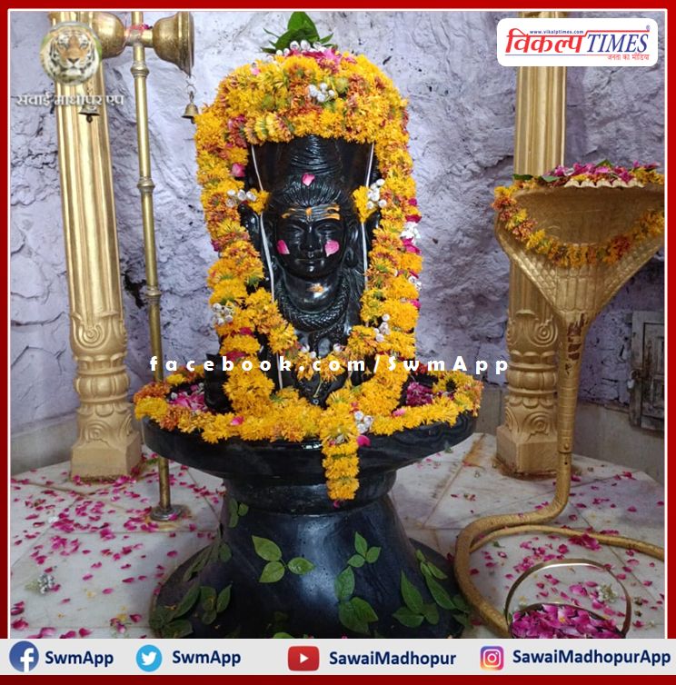 Mahashivratri festival was celebrated in Bonli, the temple resonated with the sound of Har Har Mahadev