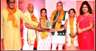 Mahila Shakti honored with Vipra Matrishakti Award in jaipur