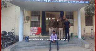 Mantown police station arrested the main accused of kidnapping and ransom in sawai madhopur