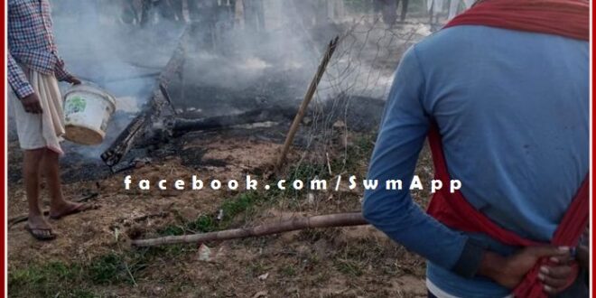 Massive fire in the house, Loss of lakhs in arson in bonli sawai madhopur