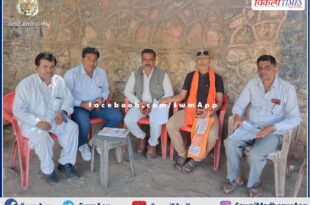 Memorandum will be submitted in the name of Chief Minister by Rajasthan Forest Department Labor Union in sawai madhopur
