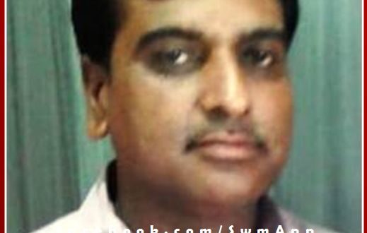 Mukesh Kumar nominated as District Minister of International Vaishya Mahasammelan in sawai madhopur
