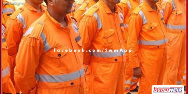 NDRF gave training to school children in disaster management in malarna dungar