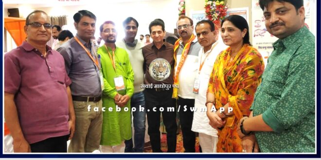 National Representative Conference of Vipra Foundation concluded