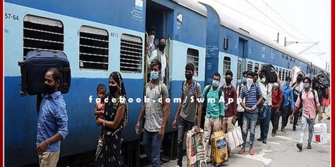 Now passengers will be able to travel in trains by taking general tickets