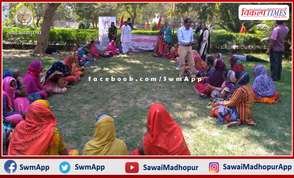 On International Women's Day, women discussed various topics, Rally took out peace march