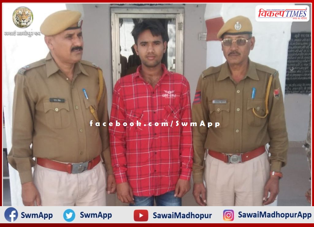 One accused arrested with of illegal desi liquor in khandar sawai madhopur