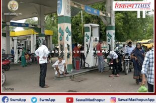 Petrol and diesel prices on fire, Petrol-diesel prices increased 4 time in the last 6 days in the rajasthan