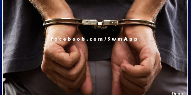 Police arrested 10 Accused in sawai madhopur
