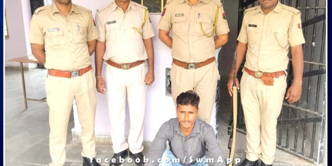 Police arrested accused for molesting a woman in wazirpur sawai madhopur