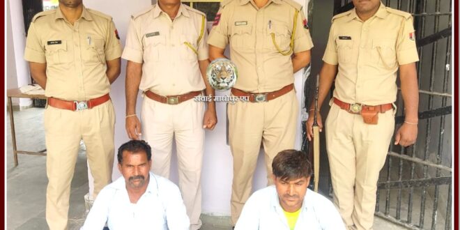 Police arrested two people in attempt to murder in wazirpur sawai madhopur