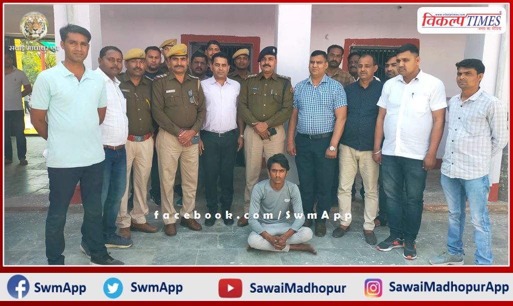 Police unearthed Bamanwas double murder case, arrested Ravi Meena, accused of murder in sawai madhopur