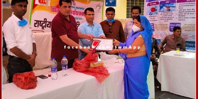 Program organized on National Immunization Day in sawai madhopur