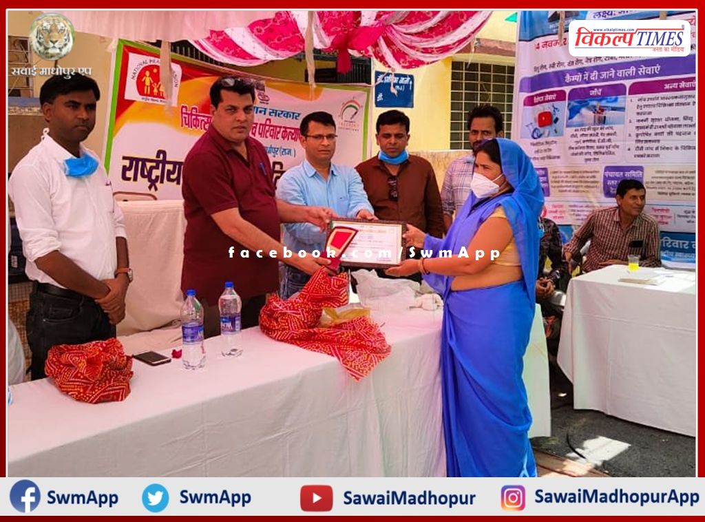 Program organized on National Immunization Day in sawai madhopur